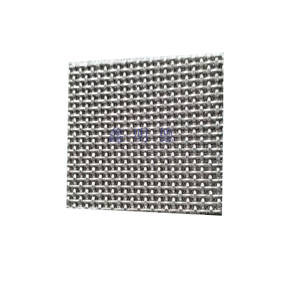 High Quality Sintered Mesh Filter Screen Woven Wire Mesh