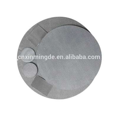 Stainless Steel Sintered Wire Mesh